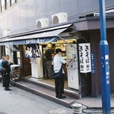 カメスズ帰り