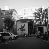 岡本太郎記念館