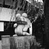 ふたたびの松山散策