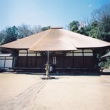 西方寺の藁葺き屋根