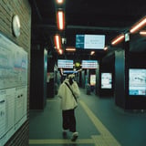 相鉄 天王町駅