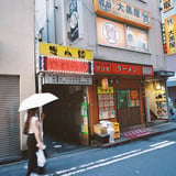 横浜駅西口