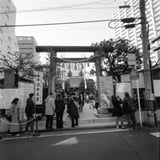平沼水天宮