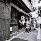 ピザトーストのお店の氷のぼり