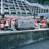 稲荷大明神のお地蔵さま