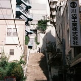 女坂2