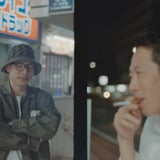 SHITABA/basho