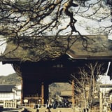 祈