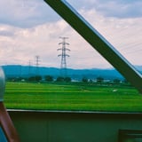 展望
