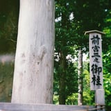 FILM No.02_0022