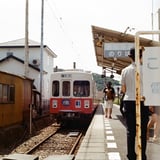 ことでん