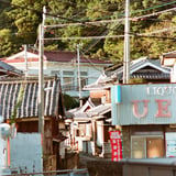 港町