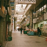 出町柳