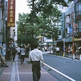 中華街