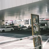 渋谷