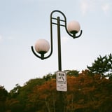 福岡/大濠公園