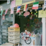 大門商店街