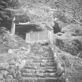 三田洞弘法　　 法華寺