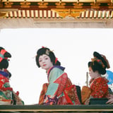 揖斐祭