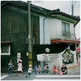 垂井町のまつり