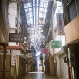 岐阜繊維問屋街