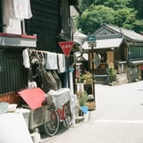 足助町　