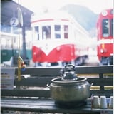 旧名鉄美濃町線美濃駅　