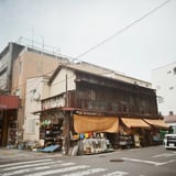 大垣の金物屋