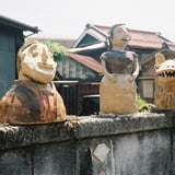 変な顔