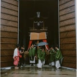 大湫町　
