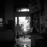 名鉄美濃町線　美濃駅　（1990年に廃線）