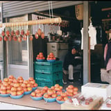 柿を売る店