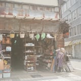 金物屋
