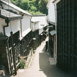 足助町　
