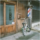 伊勢