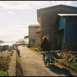 沖島