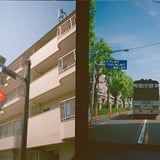 思想の強いマンションと馬用バス