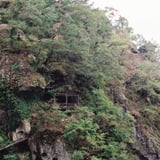 山寺