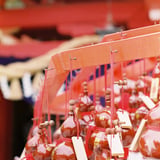 宮城縣護國神社