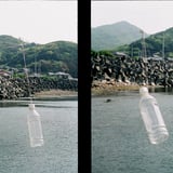 2008.4.27　ペットボトルのある風景