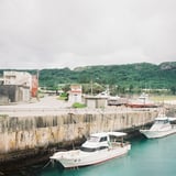 与那国島