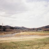 あの地から