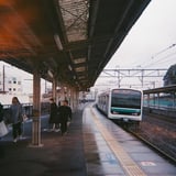 下車