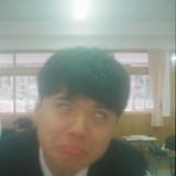 誇り