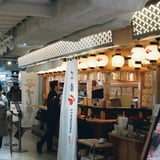 回らぬ寿司屋