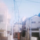 日常