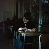 Study