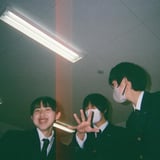 School days #1