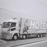 "HOTEI"