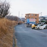 競走